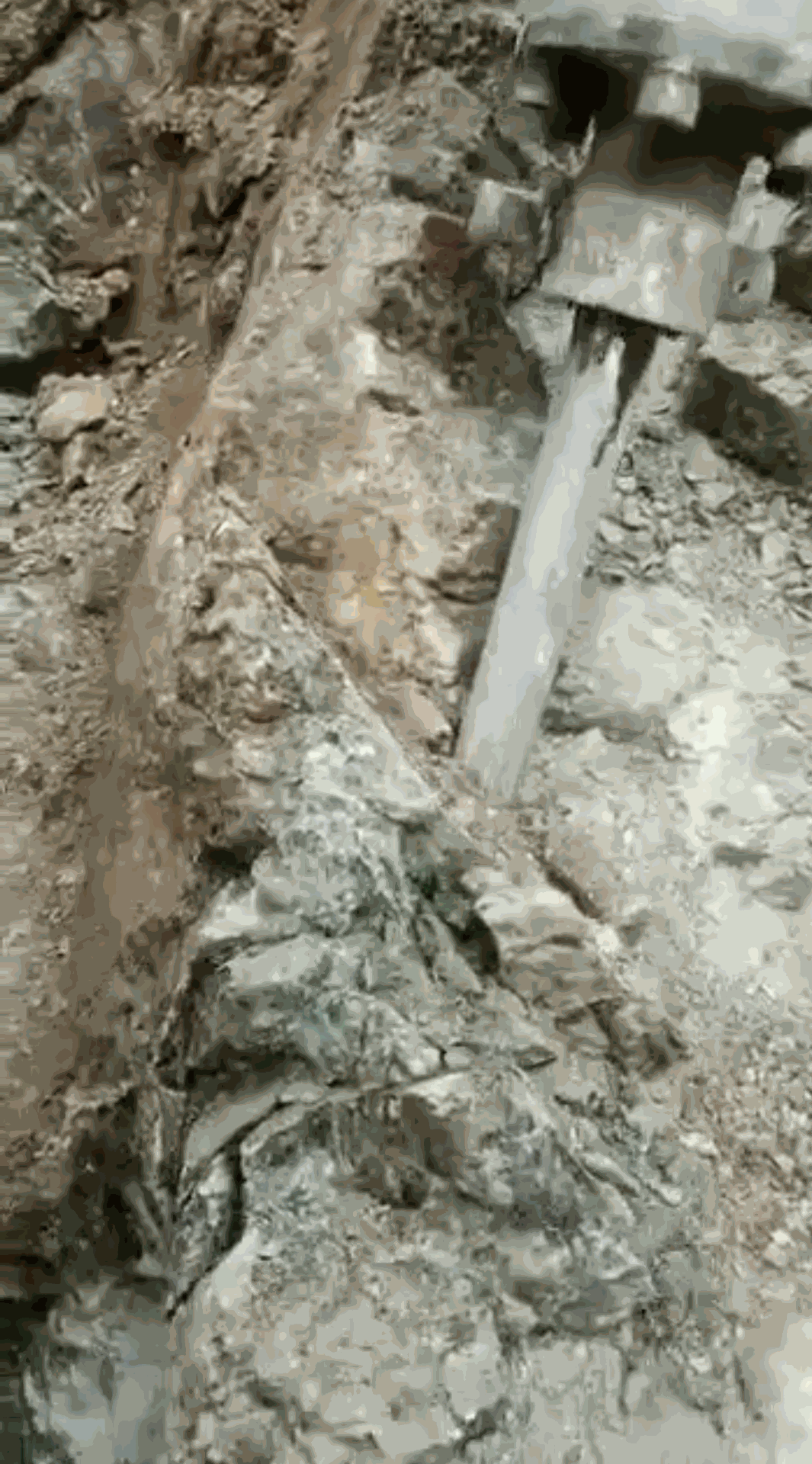 Copper Ore